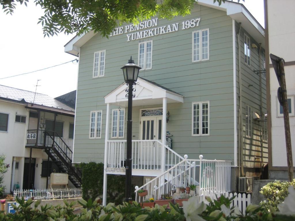 Pension Yumekukan Hakodate Exterior foto